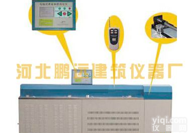 SY－1.5沥青低温延伸<em>度仪</em>2013<em>报价</em>，公路仪器数显低温沥青延伸仪，SY－1.5沥青低温延伸<em>度仪</em>厂家直销