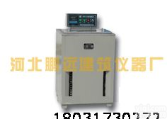 HWY-15恒温水浴主要产品，高低温恒温水浴实验<em>装置</em>，<em>价格低</em>廉HWY-15恒温水浴