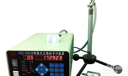 CLJ-E3018尘埃粒子<em>计数器</em>,尘埃粒子<em>计数器</em>厂家<em>直销</em>价格