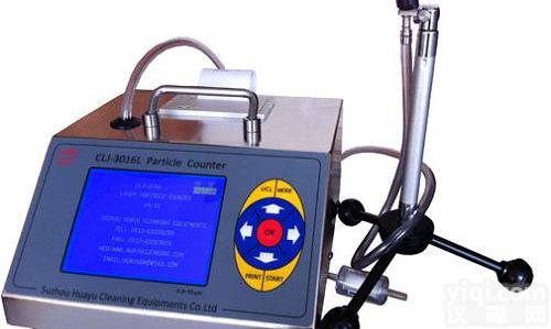 <em>CLJ-3016尘埃粒子计数器</em>,尘埃粒子计数器厂家直销价格
