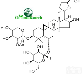 异<em>黄芪</em>皂苷Ⅰ，<em>Isoastragaloside</em> I，84676-88-0
