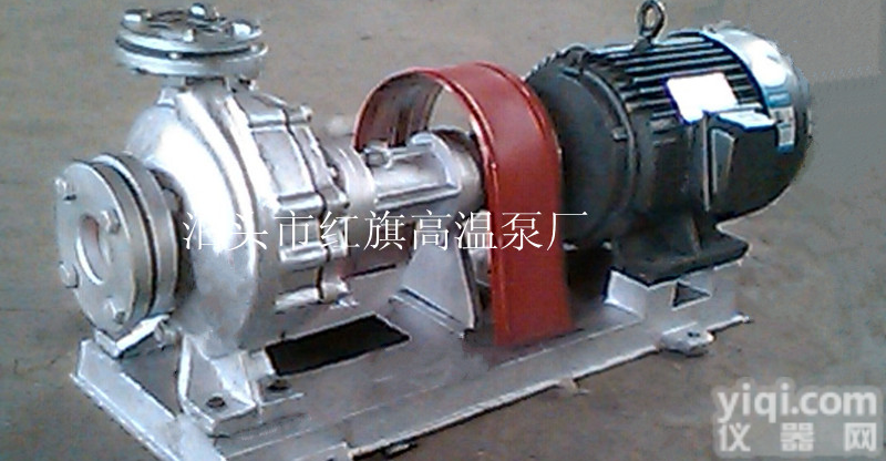 华潮RY50-32-200风冷式<em>高温</em><em>油泵</em> 导热<em>油泵</em> 红旗<em>高温</em>泵厂