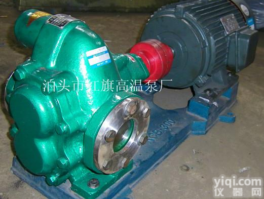 华潮2CG18/0.36<em>齿轮</em>油泵 2CG<em>齿轮</em>泵 <em>泊头市</em>红旗高温泵厂