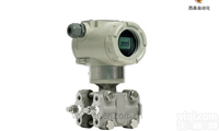 西森智能<em>差压</em>压力<em>变送器</em>型号<em>齐全</em>厂家直销