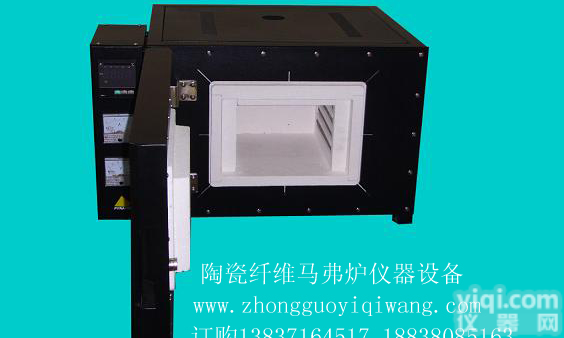 <em>陶瓷</em>纤维马弗炉（<em>电阻</em>炉） <em>陶瓷</em>马弗炉价格