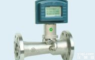 <em>煤层气</em><em>流量计</em>，西安<em>煤层气</em><em>流量计</em>
