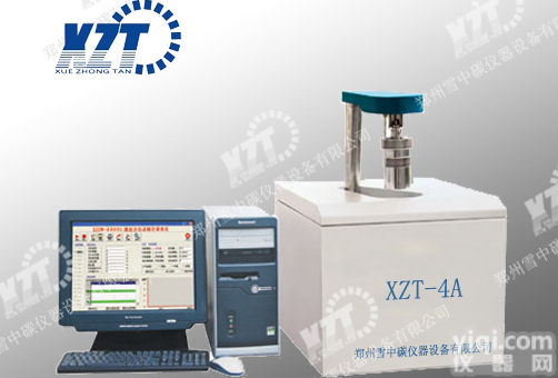重庆烧<em>火油</em>/煤炭大卡<em>热值</em>分析检测，微机<em>量热仪</em>，厂家特价