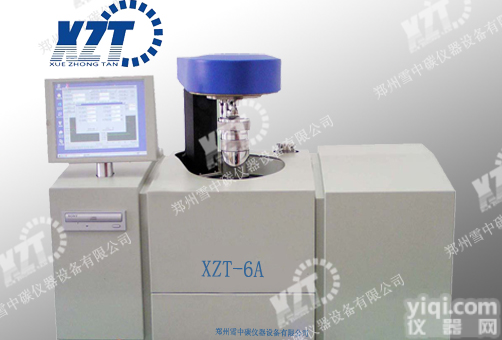 德州煤矸石<em>砖厂</em><em>砖坯</em>发热量分析检测，厂家特价供应