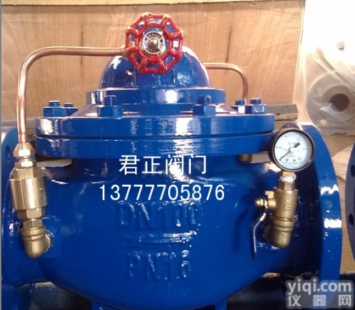 300X不锈钢缓<em>闭式</em><em>止回阀</em> 缓闭<em>止回阀</em>原理 缓闭<em>止回阀</em>型号