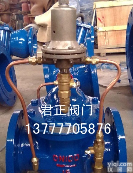 <em>500X安全泄压阀</em> 消防泄压阀 安全泄压阀工作原理