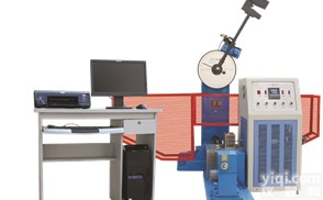 微机控制低温自动<em>冲击</em><em>试验机</em>、供应<em>冲击</em><em>试验机</em>、试金<em>冲击</em><em>试验机</em>、<em>试验机</em>价格、低温<em>冲击</em>