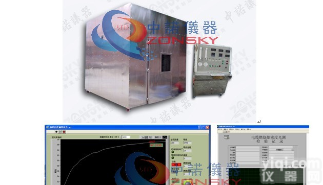 烟<em>密度</em><em>试验机</em>，生产烟<em>密度</em><em>试验机</em>，电线电缆烟<em>密度</em><em>试验机</em>