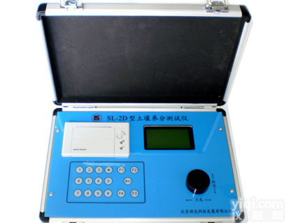 顺龙土壤测试仪<em> 土壤养分检测仪</em> 土壤养分分析仪 土壤化验仪 测土仪 土壤检测仪