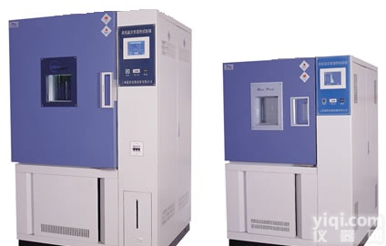 高低温湿热试验箱,-60度低温<em>低湿试验箱</em>HHS6050