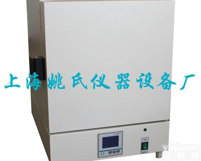 陶瓷纤维<em>马弗炉</em>1200度<em>一体式</em>高温箱式电阻炉