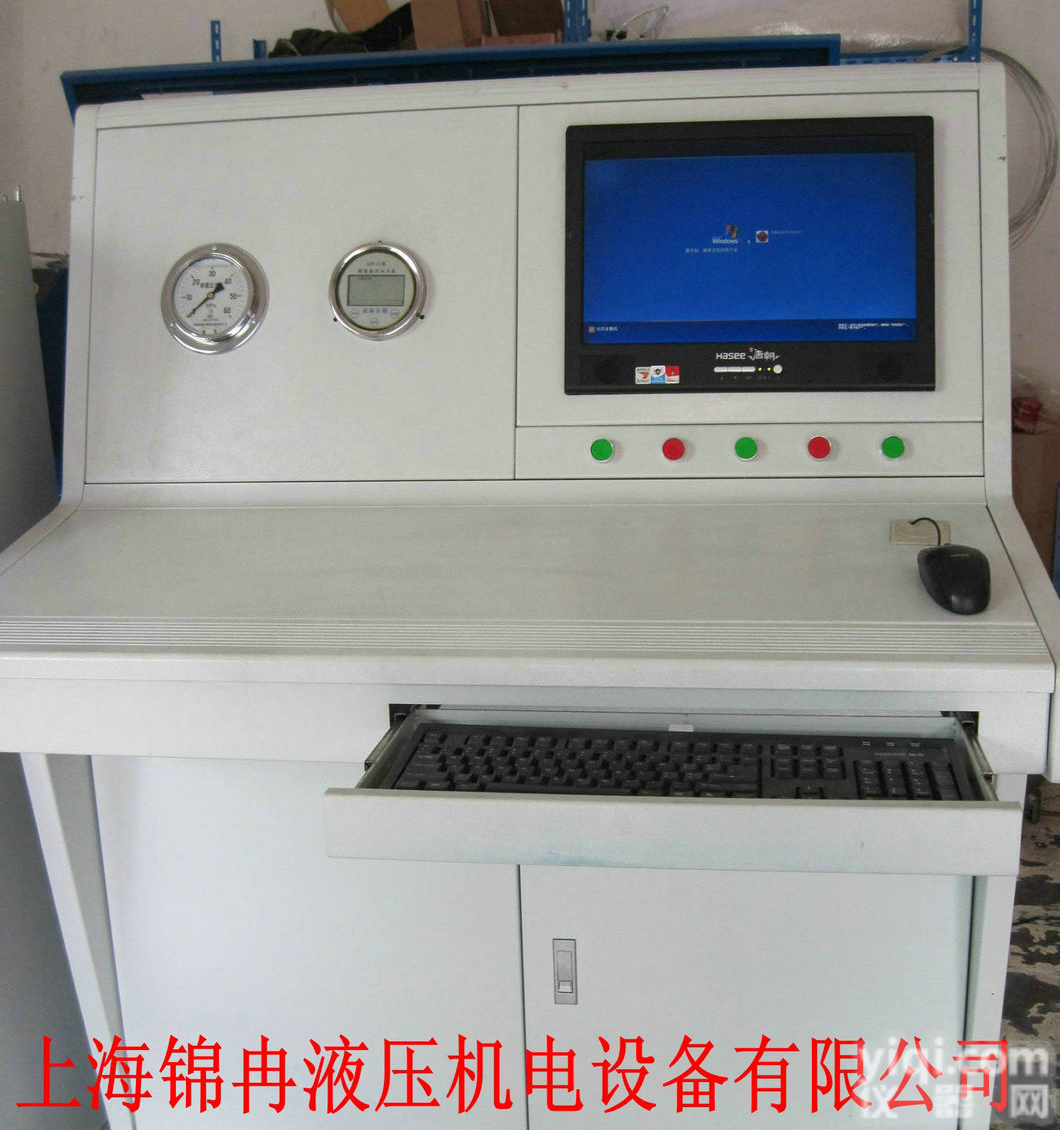 <em>气瓶</em>液压爆破<em>测试</em>台