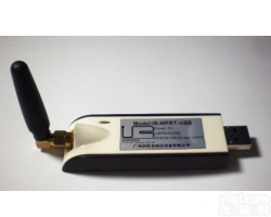 无线在线<em>红外线</em>测温仪<em>接收器</em>