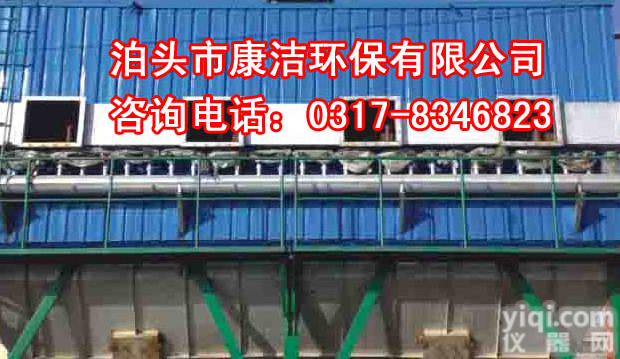 PL<em>型系列</em>单机<em>除尘设备</em>