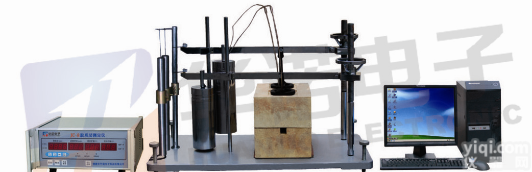 <em>胶质</em>层<em>测定仪</em>,<em>胶质</em>层指数<em>测定仪</em>,煤炭<em>胶质</em>层<em>测定仪</em>,<em>鹤壁</em>华诺专业制造