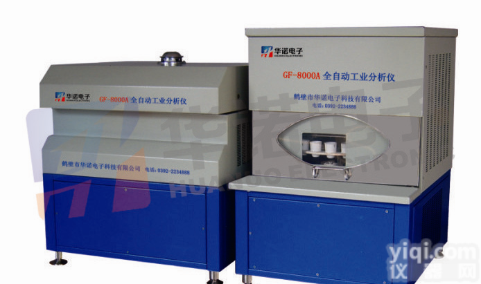 煤的<em>工业分析</em>化验仪器、全自动<em>工业分析</em>仪、煤炭化验设备、<em>煤质</em>化验仪器、鹤壁华诺专业制造直销行情