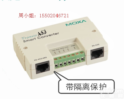 MOXA  A53  隔离型双向<em>转换器</em>价格  <em>东莞</em>现货