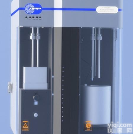 高温<em>高压</em><em>物理吸附仪</em>