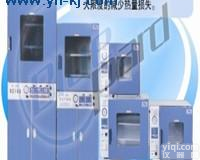 <em>真空干燥</em>箱<em>6050</em>|dzf<em>真空干燥</em>箱