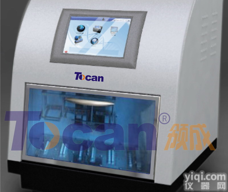 <em>全自动</em><em>核酸</em><em>提取</em>仪，<em>全自动</em><em>核酸</em><em>提取</em>系统