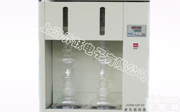 JOYN-SXT-02索氏<em>提取</em>器，<em>自动</em>索氏<em>提取</em>器价格，上海索氏<em>提取</em>器生产厂家