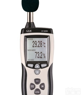 CEM华<em>盛昌</em>DT-8898,<em>8899</em>专业多功能环境<em>测试仪</em>,<em>测试仪</em>