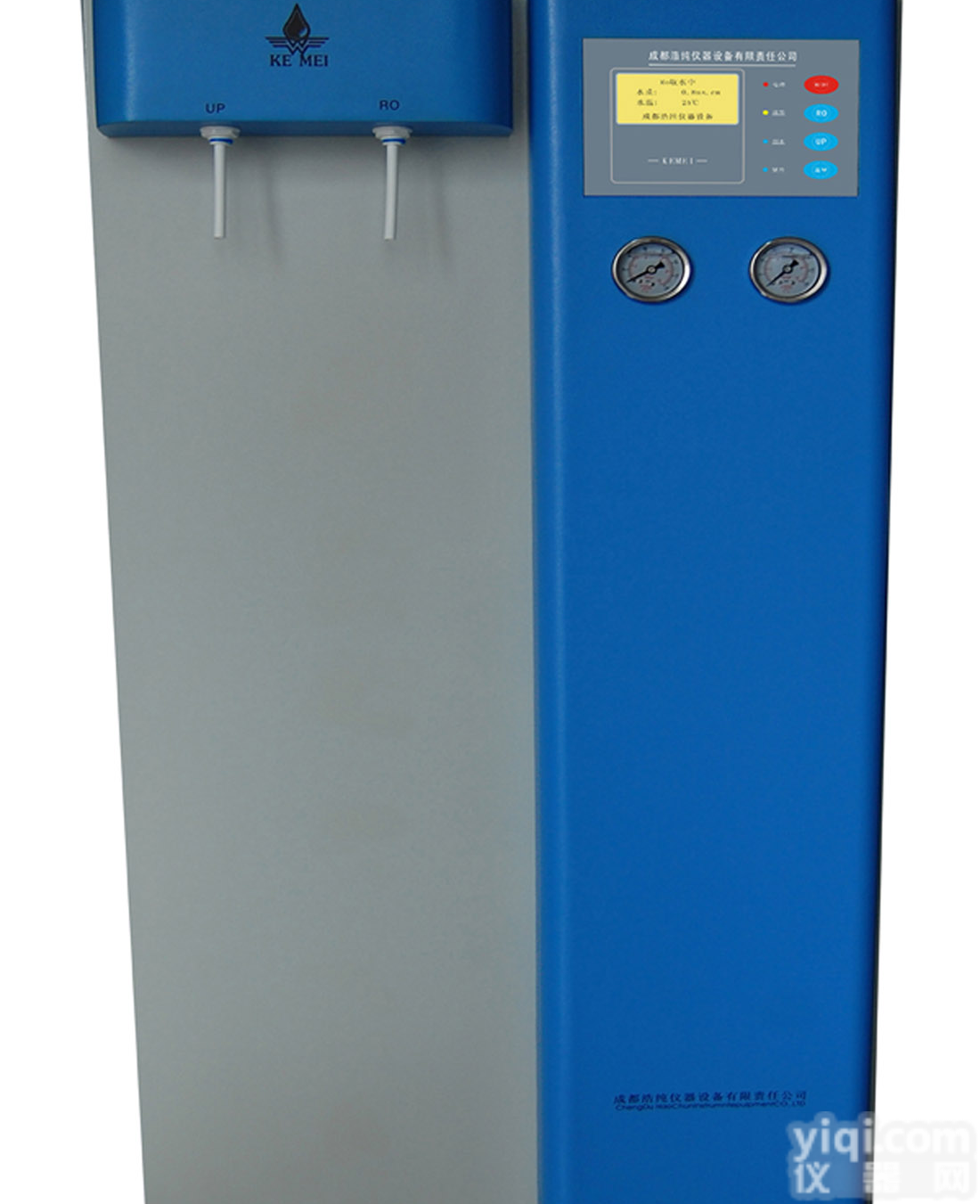 落地式<em>精密</em>型超<em>纯水</em>器,厦门<em>精密</em>超<em>纯水</em>机,实验超<em>纯水</em>器