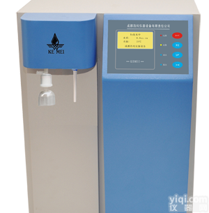 细胞培养专用<em>纯水机</em>，福建高端超纯水系统报价，<em>厦门</em>HPLC专用<em>纯水机</em>