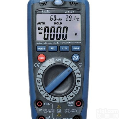 华<em>盛昌</em>DT-51,61<em>六合</em><em>一多</em>功能环境数字万用表
