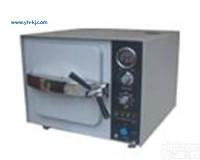 <em>台式</em>快速<em>蒸汽</em><em>灭菌器</em>|快速压力<em>蒸汽</em><em>灭菌器</em>