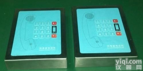 OSEN-MT7<em>洁净室电话</em>机，嵌入式电话机MT7