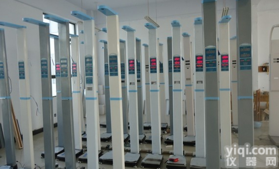 【上海<em>电子</em><em>人体秤</em>=南汇<em>电子</em><em>人体秤</em>=松江<em>电子</em><em>人体秤</em>】