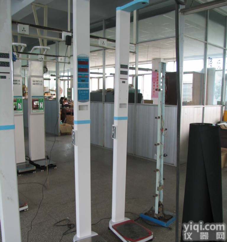 <em>投币</em>式电子人体秤 瑶怡<em>投币</em>式电子人体秤 <em>投币</em>式电子人体秤价格