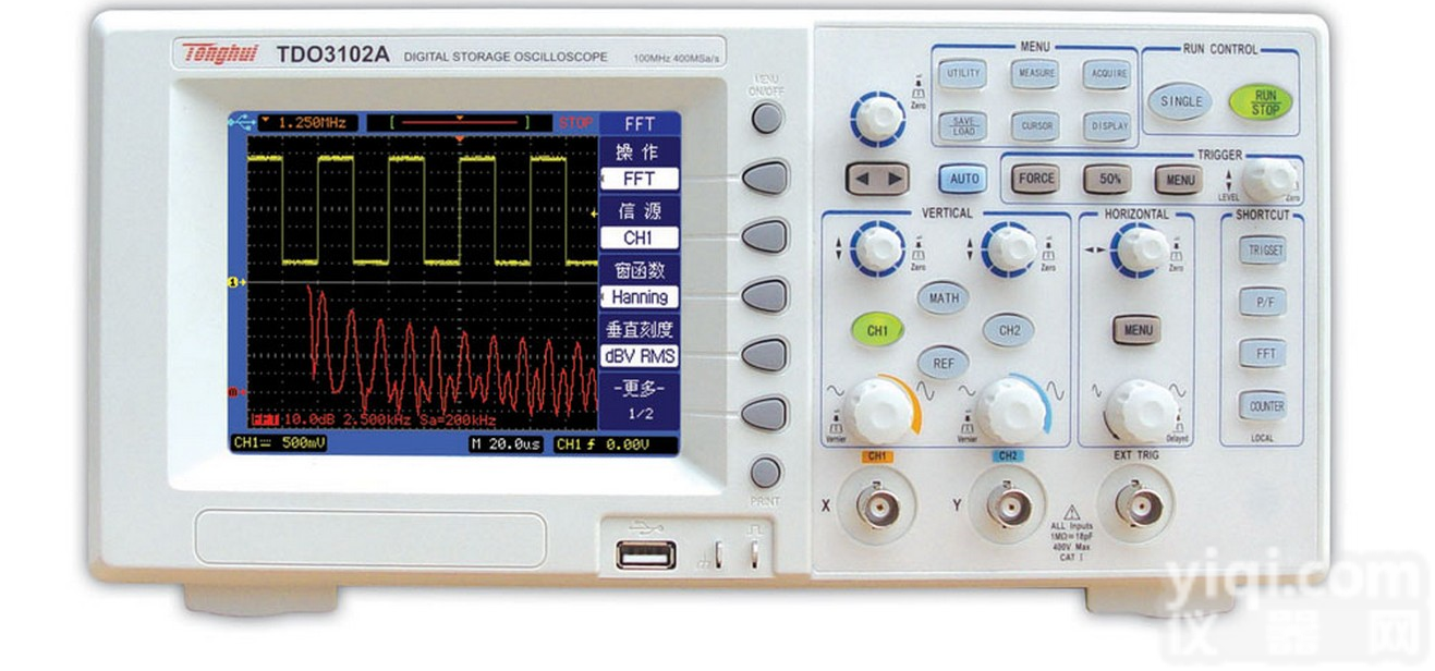 同惠TDO3102A数字<em>存储</em><em>示波</em>器,TDO3102A<em>存储</em><em>示波</em>器工厂
