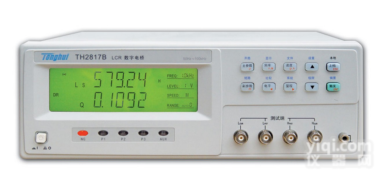 TH2817BLCR数字<em>电桥</em>,精密LCR数字<em>电桥</em> TH2817B深圳<em>供应</em>商