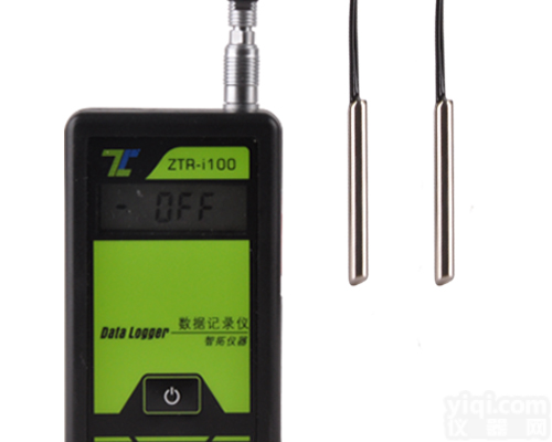 电子温度<em>记录仪</em>(<em>经济型</em>),便携式温度<em>记录仪</em>,医药疫苗温度<em>记录仪</em>