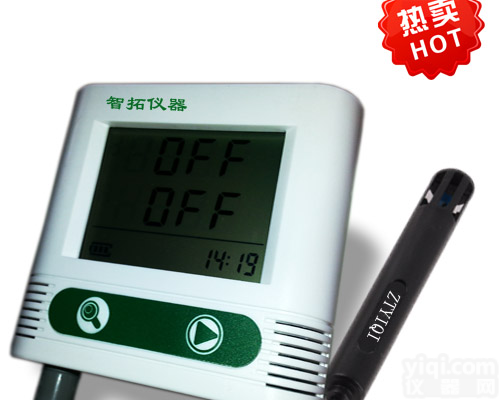 智能温湿度<em>记录仪</em>,医药疫苗温度<em>记录仪</em>,<em>杭州</em>温度<em>记录仪</em>厂家