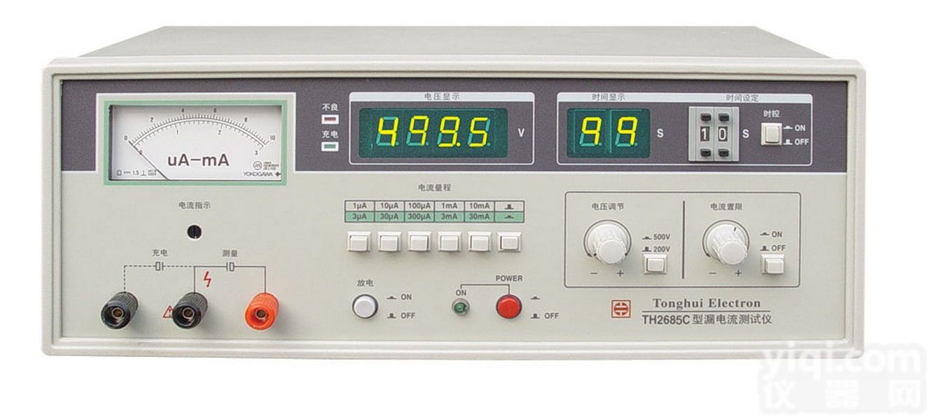 TH2685C电容器漏<em>电流</em><em>测试仪</em>,数字漏<em>电流</em><em>测试仪</em>,同惠<em>电流</em><em>测试仪</em>