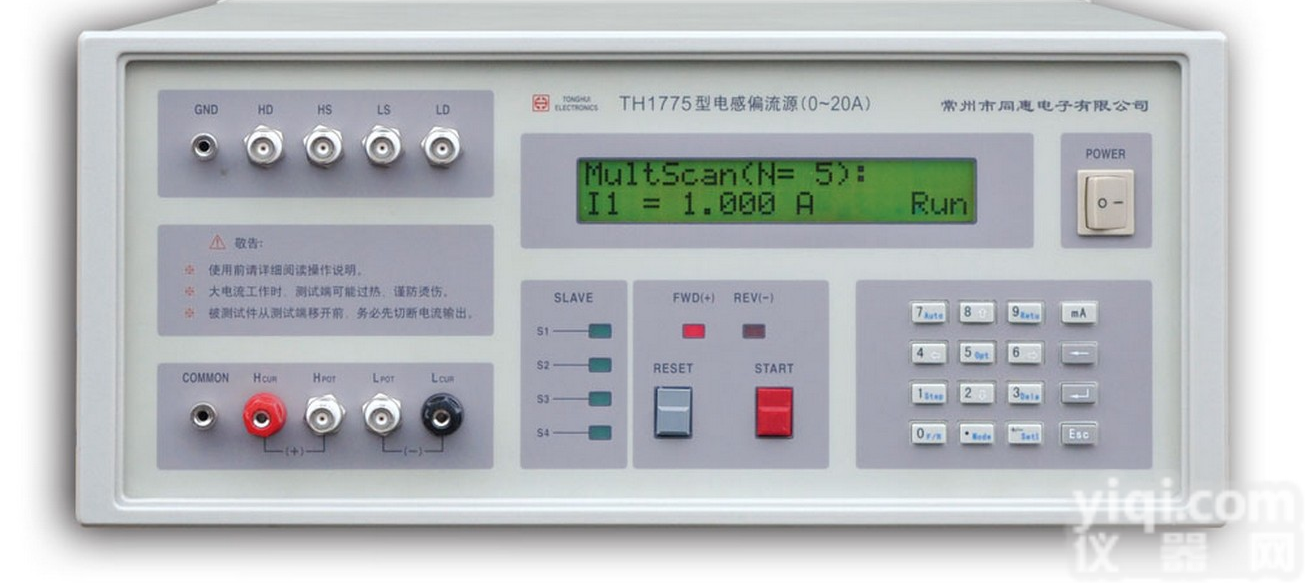 同惠TH1775<em>直流</em>偏置电流源,TH1775<em>直流</em><em>磁化</em>电源概况及特点