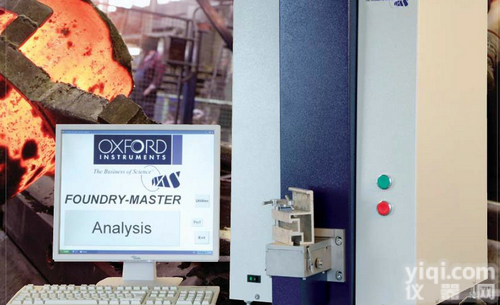 销售牛津全谱直读<em>光谱仪</em>FMC FOUNDRY-<em>MASTER</em> COMPACT
