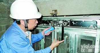 <em>电梯检测仪</em>