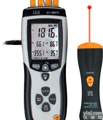 专业接触和红外二合一<em>测量仪</em>DT-8891D找北京<em>金泰</em><em>科仪</em>