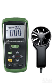 北京<em>风速仪</em>DT-619  <em>迷你型</em><em>风速仪</em>