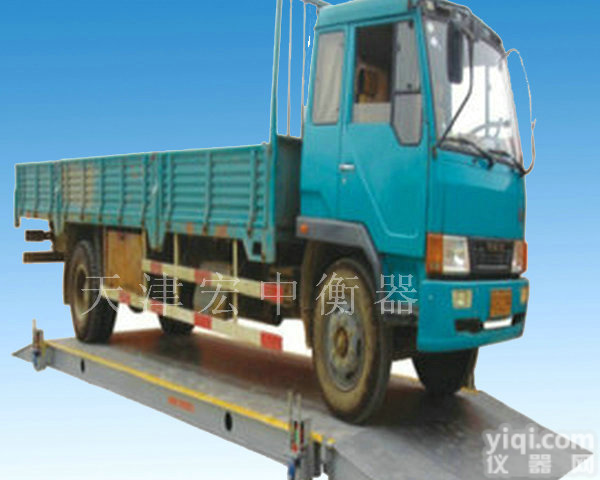 <em>广东</em>180吨<em>固定式</em>地上衡