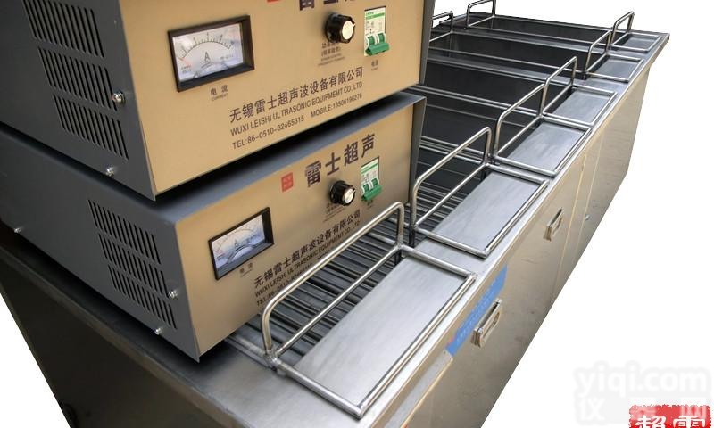 <em>零部件</em>清洗<em>机械</em>雷士多槽式超声波设备