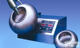 <em>BYG-A型温控小型包衣机</em>